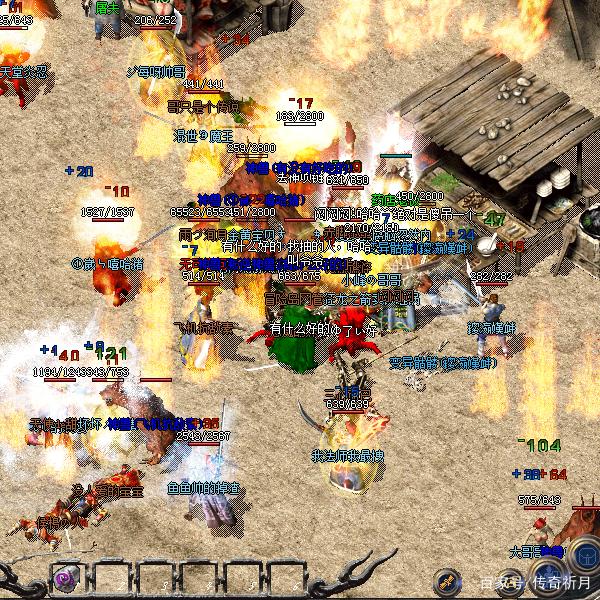 传奇私服迷失单职业版，新开单职业迷失传奇手游